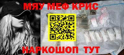 кокаин колумбия Кингисепп