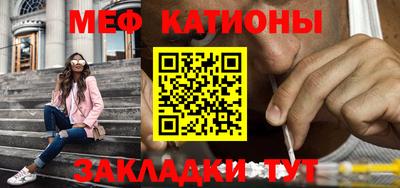 амф Кинель