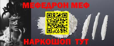 кристаллы Кимры