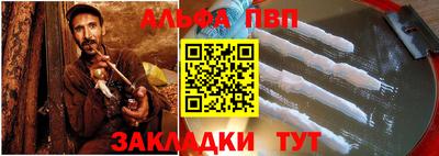 кристаллы Кимры