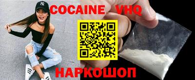 кристаллы Кимры