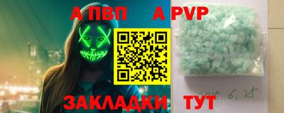 кокаин колумбия Кингисепп