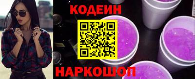 кристаллы Кимры