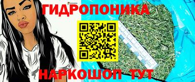кристаллы Кимры