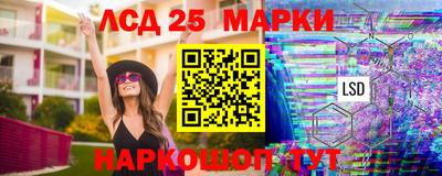 кокаин колумбия Кингисепп