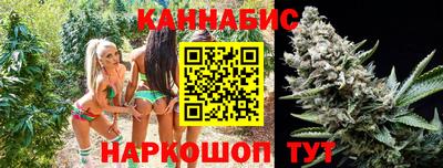 кокаин колумбия Кингисепп