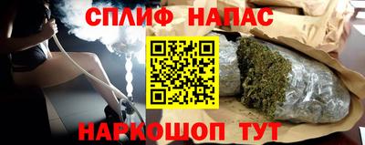 кокаин колумбия Кингисепп