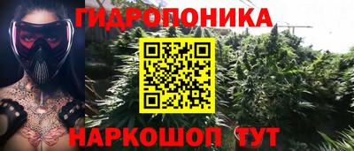 кристаллы Кимры
