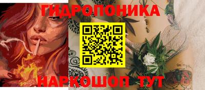 кокаин колумбия Кингисепп