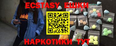 марки lsd Тавда