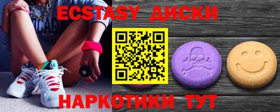 кокаин колумбия Кингисепп