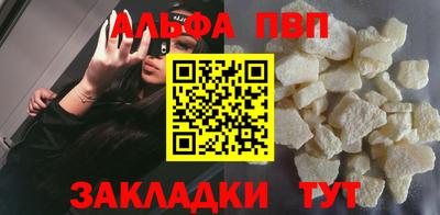 кокаин колумбия Кингисепп