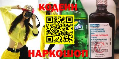 кокаин колумбия Кингисепп