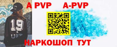 кокаин колумбия Кингисепп