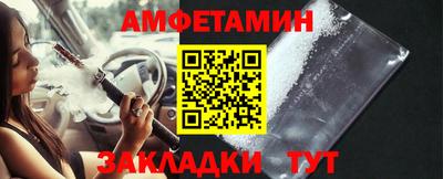 кристаллы Кимры