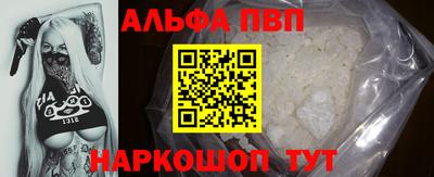 кокаин колумбия Кингисепп