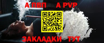 кокаин колумбия Кингисепп