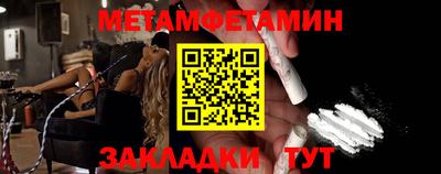кристаллы Кимры