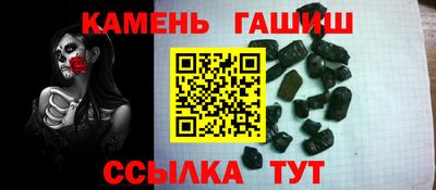 амф Кинель