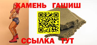 кокаин колумбия Кингисепп