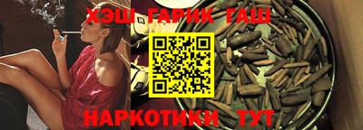 кристаллы Кимры