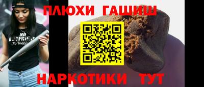 кристаллы Кимры