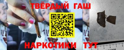 амф Кинель