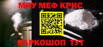 кокаин колумбия Кингисепп