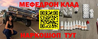 кокаин колумбия Кингисепп